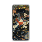 'Rorihakucho Chojun' by Kuniyoshi, ca. 1830 Samsung Phone Case