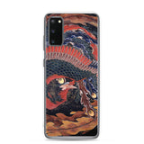 'Phoenix' by Hokusai, ca. 1844 - Samsung Phone Case