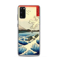 'The Sea at Satta, Suruga' Province' by Hiroshige, 1858 - Samsung Phone Case