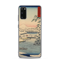 'Sukiyagashi in Tokyo' by Hiroshige, 1858 - Samsung Phone Case