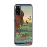 'Kogane Plain in Shimosa Province' by Hiroshige, 1858 - Samsung Phone Case