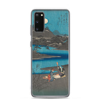 'Washerwomen in Settsu' by Hiroshige, 1857 - Samsung Phone Case