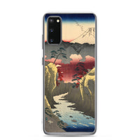 'Inume Pass in Kai Province' by Hiroshige, 1858 - Samsung Phone Case