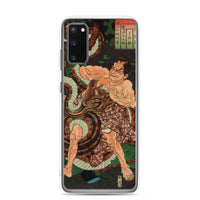 'The Cypress Pillar: Sagi-ike Heikuro' by Kuniyoshi, ca. 1855 - Samsung Phone Case