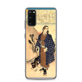 'Saigo Takamori With His Dog' by Yoshitoshi, ca. 1888 - Samsung Phone Case