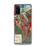 'Prince Umayado and Mononobe no Moriya' by Yoshitoshi, 1879 - Samsung Phone Cases