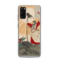 'Emperor Jimmu and the Yata Crow' by Yoshitoshi, 1880 - Samsung Phone Case