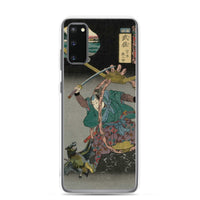 'Musa: Miyamoto Musashi' by Kuniyoshi, 1852 - Samsung Phone Case