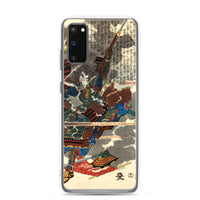 'Sasai Kyuzo Masayasu' by Kuniyoshi, ca. 1850 - Samsung Phone Case