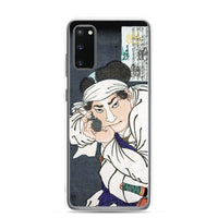 'Komagine Hachibyoe' by Yoshitoshi, 1868 - Samsung Phone Case