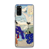 'Minamoto no Yoritomo' by Yoshitoshi, 1876 - Samsung Phone Case