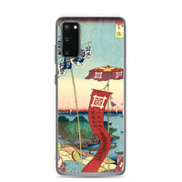 'Kanasugi Bridge and Shibaura' by Hiroshige, 1857 - Samsung Phone Case