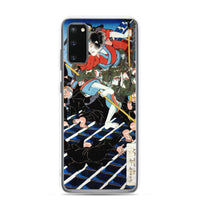 'Onoe Kikugoro III as Inuzuka Shino' by Kuniyoshi, ca. 1840 - Samsung Phone Case