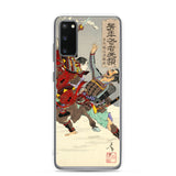 'Commander Minamoto no Yoritomo' by Yoshitoshi, 1886 - Samsung Phone Case