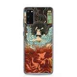 'Warabi: Inuyama Dosetsu' by Kuniyoshi, 1852 - Samsung Phone Case