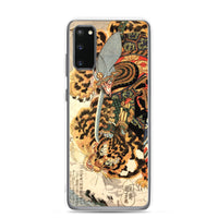 'Kashiwade no Hasuhi' by Kuniyoshi, ca. 1830 - Samsung Phone Case