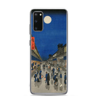 'Night View of Saruwaka Town' by Hiroshige, 1856 - Samsung Phone Case