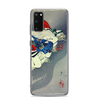 'The Demon Ibaraki Escapes With Its Severed Arm' by Yoshitoshi, 1889 - Samsung Phone Case