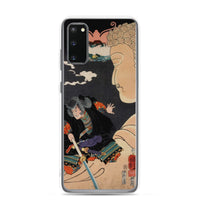 'Mitake: Akushichibyoe Kagekiyo' by Kuniyoshi, 1852 - Samsung Phone Case