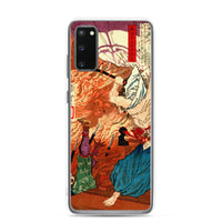 'Oda Nobunaga in Flames at Honno-ji Temple' by Yoshitoshi, 1876 - Samsung Phone Case