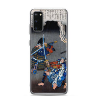 'Juro Sukenari Is Killed By Nitta Shiro Tadatsune' by Hiroshige, ca. 1845 - Samsung Phone Case