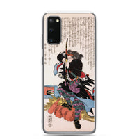 'Mase Chudayu Masaaki' by Kuniyoshi, 1847 - Samsung Phone Case