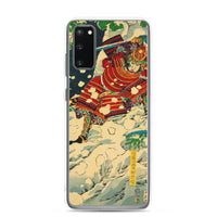 'Snow At Yoshino' by Yoshitoshi, 1867 - Samsung Phone Case