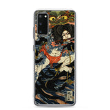 'Rorihakucho Chojun' by Kuniyoshi, ca. 1830 Samsung Phone Case