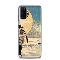 'Timberyard At Fukagawa' by Kobayashi Kiyochika, 1884 Samsung Phone Case