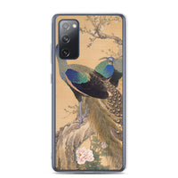 'A Pair Of Peacocks In Spring' by Imao Keinen, 1901 (short version)