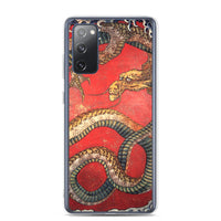 'Dragon' by Hokusai, ca. 1844 - Samsung Phone Case