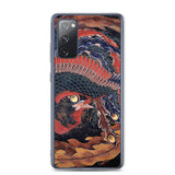 'Phoenix' by Hokusai, ca. 1844 - Samsung Phone Case