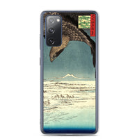 'Jumantsubo Plain at Fukagawa-Susaki' by Hiroshige, 1856 - Samsung Phone Case