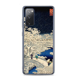 'Drum Bridge and Sunset Hill in Meguro' by Hiroshige, 1856 - Samsung Phone Cases