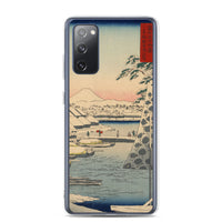 'Sukiyagashi in Tokyo' by Hiroshige, 1858 - Samsung Phone Case