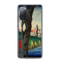 'Koganei in Musashi Province' by Hiroshige, 1858 - Samsung Phone Case