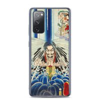 'Mongaku Shonin Under The Nachi Waterfall' by Kuniyoshi, 1860 - Samsung Phone Case