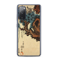 'Hawk And Nestlings In A Pine Tree' (Bottom Half) by Kuniyoshi, ca. 1840s - Samsung Phone Case