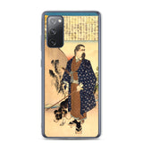 'Saigo Takamori With His Dog' by Yoshitoshi, ca. 1888 - Samsung Phone Case