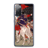 'Sakanoue Tamuramaro in a Rain of Arrows' by Yoshitoshi, 1876 - Samsung Phone Case