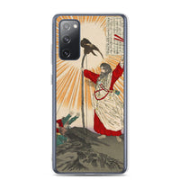 'Emperor Jimmu and the Yata Crow' by Yoshitoshi, 1880 - Samsung Phone Case