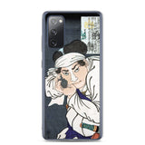 'Komagine Hachibyoe' by Yoshitoshi, 1868 - Samsung Phone Case