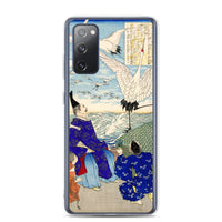 'Minamoto no Yoritomo' by Yoshitoshi, 1876 - Samsung Phone Case