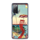 'Kanasugi Bridge and Shibaura' by Hiroshige, 1857 - Samsung Phone Case