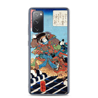 'Nakamura Utaemon IV as Inukai Kenpachi' by Kuniyoshi, ca. 1840 - Samsung Phone Case