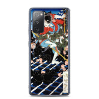 'Onoe Kikugoro III as Inuzuka Shino' by Kuniyoshi, ca. 1840 - Samsung Phone Case