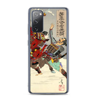 'Commander Minamoto no Yoritomo' by Yoshitoshi, 1886 - Samsung Phone Case