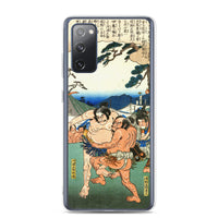 'Sumo At A Hunting Party' by Hiroshige, ca. 1845 - Samsung Phone Case