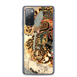 'Kashiwade no Hasuhi' by Kuniyoshi, ca. 1830 - Samsung Phone Case