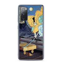 'Hachimantaro Yoshiie' by Yoshitoshi, 1886 - Samsung Phone Case